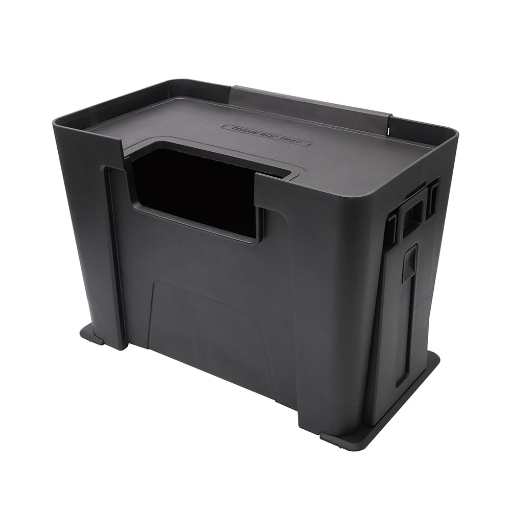 ゴミ箱 Amazon | 槌屋ヤック(Tsuchiya Yac) 車内用品 ゴミ箱 センターリア